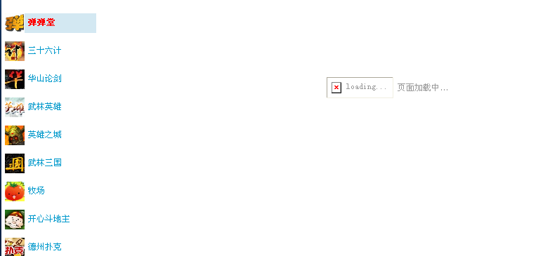 1112.png