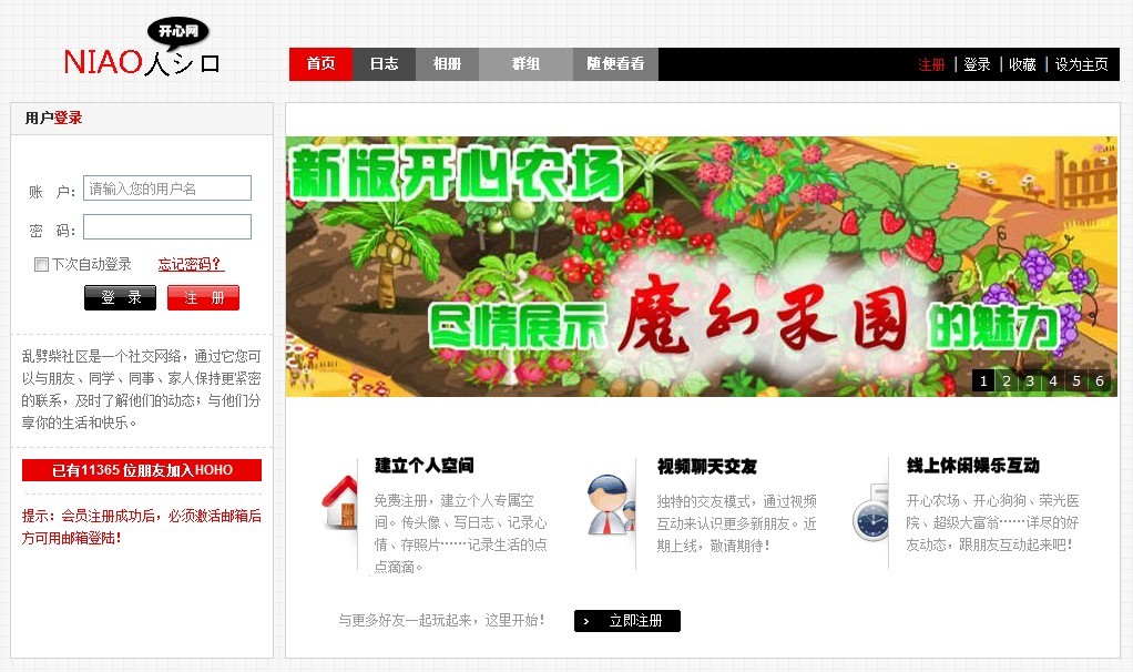 未命名2.jpg