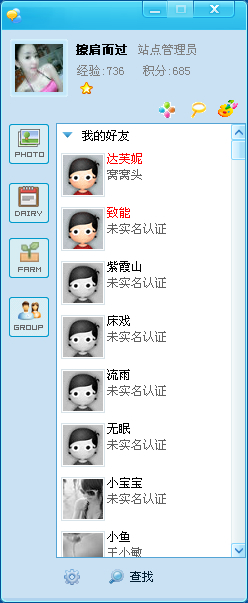 未命名-4.jpg