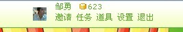 未命名.jpg