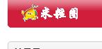 未命名.jpg