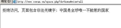 QQ截图未命名.jpg