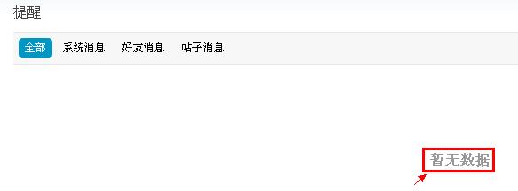 TT截图未命名.jpg