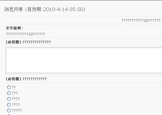QQ截图未命名.jpg