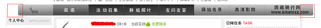 QQ截图未命名.png