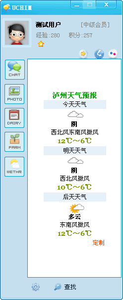 未命名-2.gif