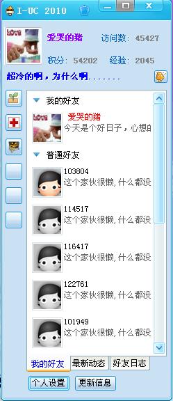 QQ截图未命名1.jpg