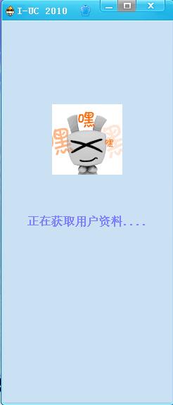QQ截图未命名.jpg