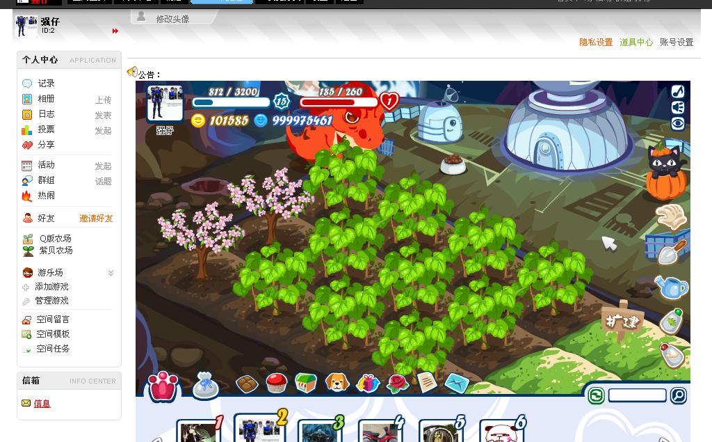 gc.jpg