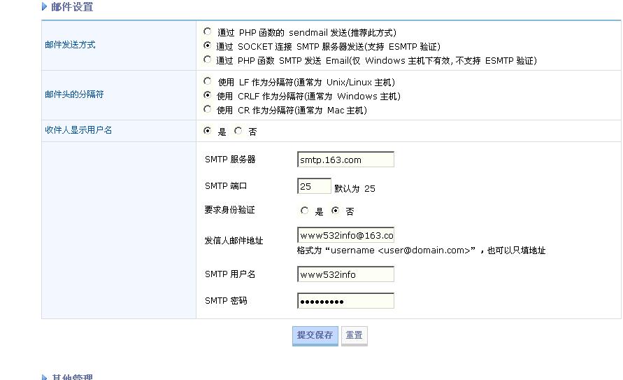 QQ截图未命名.jpg