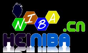 heiniba.JPG