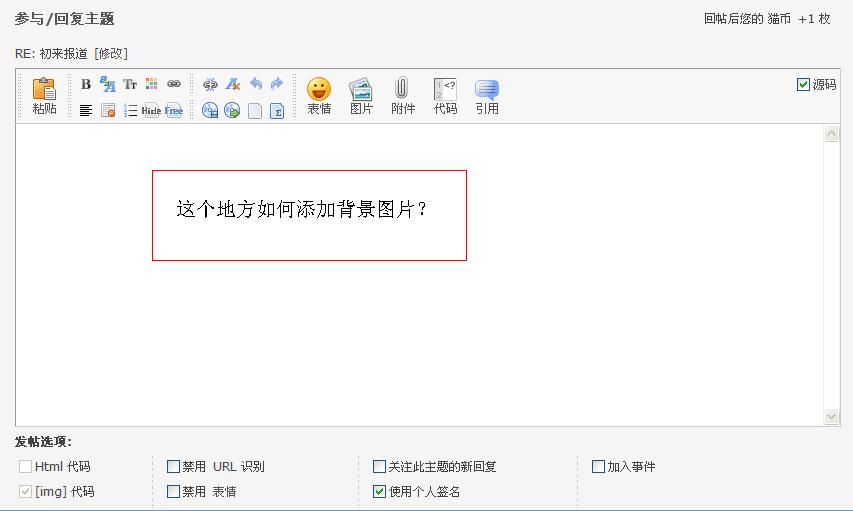 TT截图未命名.jpg