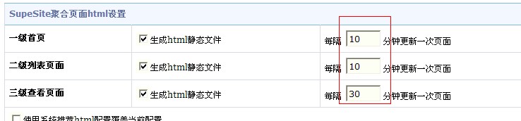 QQ截图未命名.jpg