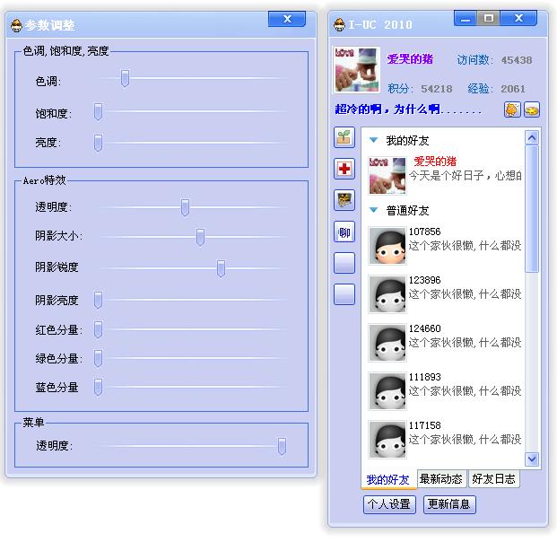QQ截图未命名1.jpg