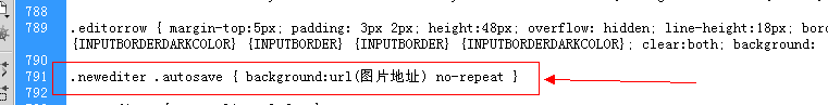 QQ截图未命名.png