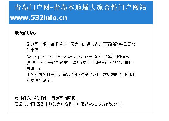 QQ截图未命名.jpg