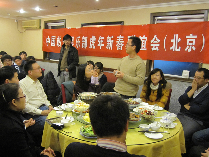 IMG_2243.jpg