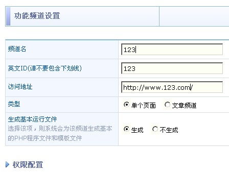 QQ截图未命名.jpg