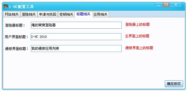 QQ截图未命名4.jpg