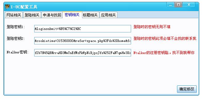 QQ截图未命名3.jpg