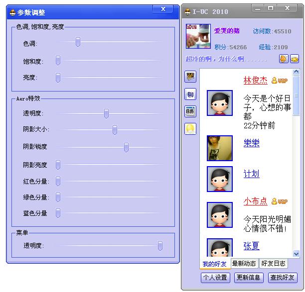 QQ截图未命名7.jpg