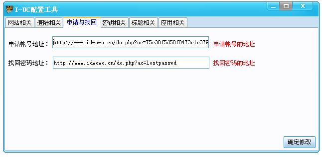 QQ截图未命名2.jpg