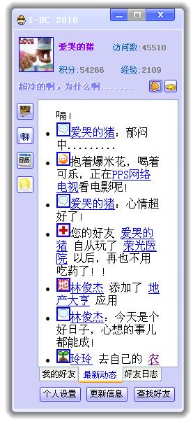 QQ截图未命名15.jpg