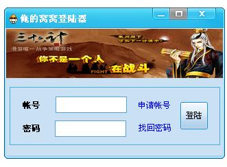 QQ截图未命名6.jpg