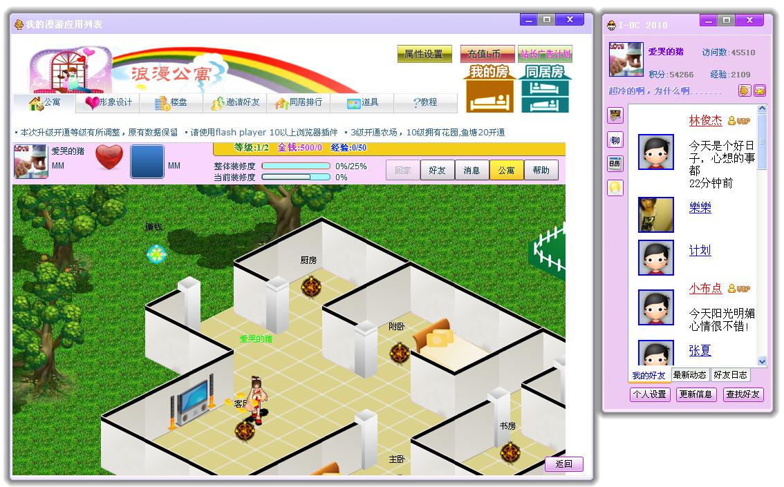 QQ截图未命名10.jpg