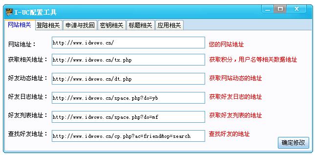 QQ截图未命名.jpg