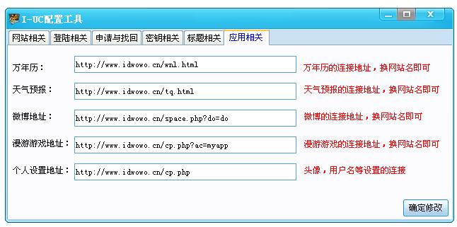 QQ截图未命名5.jpg
