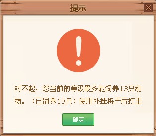 QQ截图未命名.jpg
