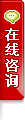 live_online.gif