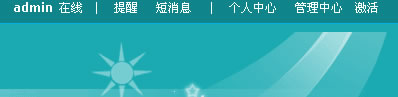 使用风格.jpg
