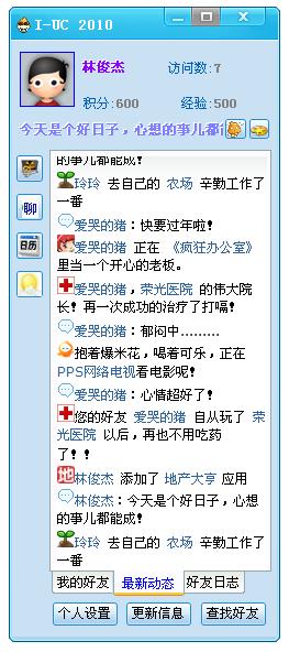 QQ截图未命名1.jpg