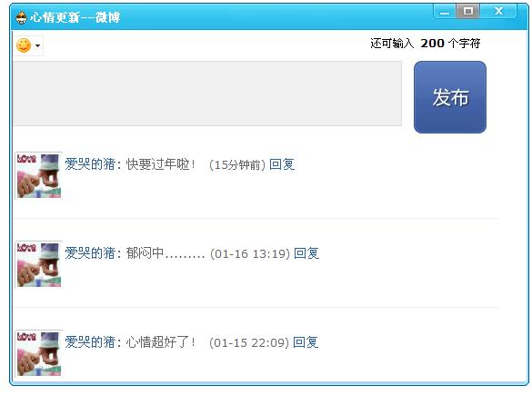 QQ截图未命名3.jpg