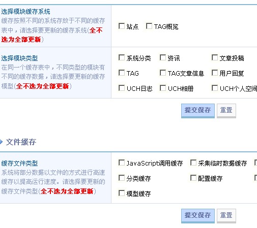 QQ截图未命名.jpg