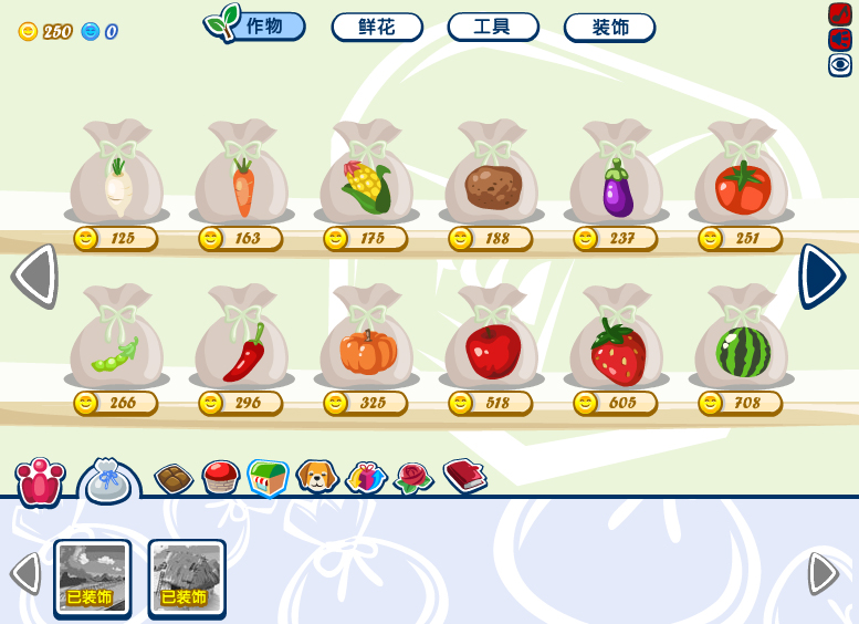 QQ截图未命名2.jpg
