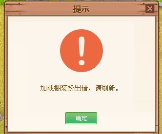不知道大家有这个问题吗？