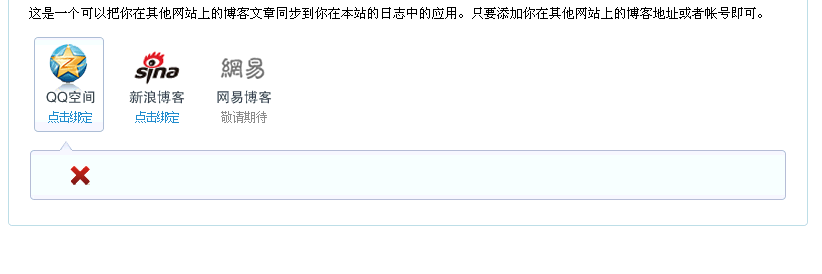 截图1263724611.png