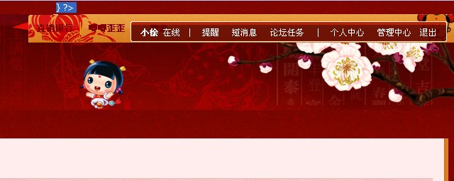 QQ截图未命名2.jpg