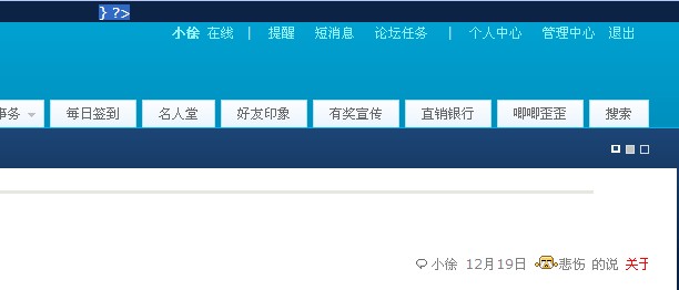 QQ截图未命名4.jpg