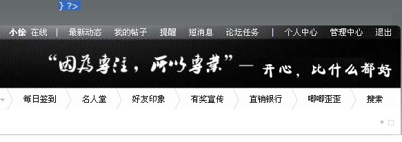 QQ截图未命名3.jpg
