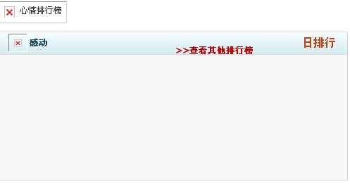 QQ截图未命名.jpg