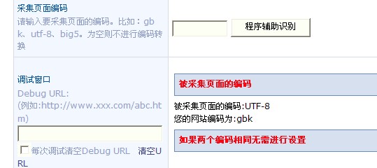 QQ截图未命名.jpg