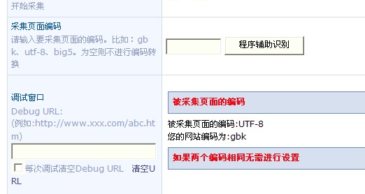 QQ截图未命名.jpg