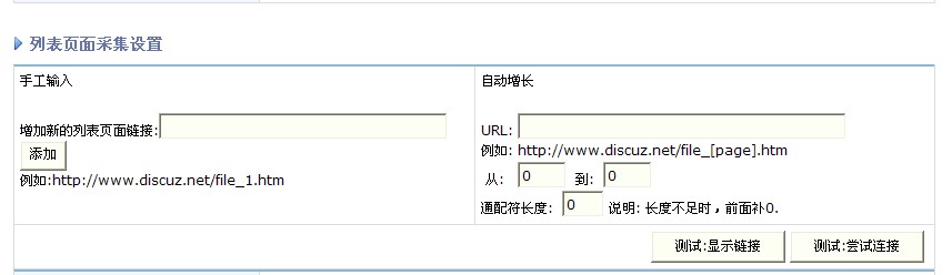 QQ截图未命名.jpg