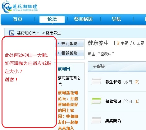 错位.jpg