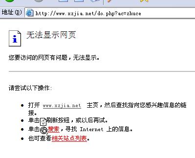 QQ截图未命名.jpg