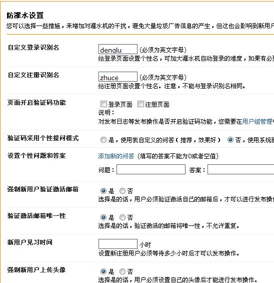 QQ截图未命.jpg